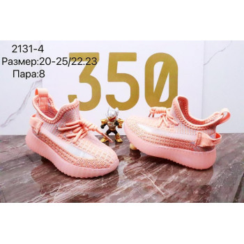 2131-4 КРОССОВКИ (20-25) 8п