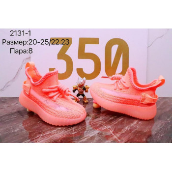 2131-1 КРОССОВКИ (20-25) 8п