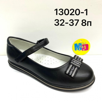 13020-1 М+Д (32-37) 8п
