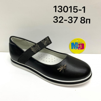 13015-1 М+Д (32-37) 8п