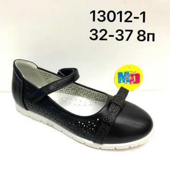 13012-1 М+Д (32-37) 8п