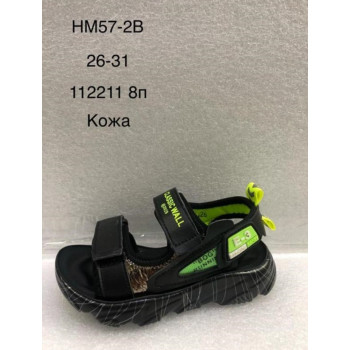 HM57-2B КАЛОРИЯ (26-31) 8п