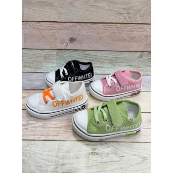 G6152 КАНАРЕЙКА (20-25) 24п