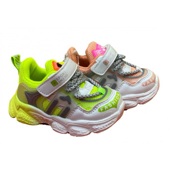 2201-3 MEITESI (23-28) 12п 6/6