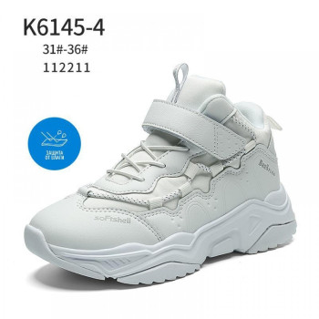 6145-4 BAAS (31-36) 8п