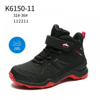 6150-11 BAAS (31-36) 8п