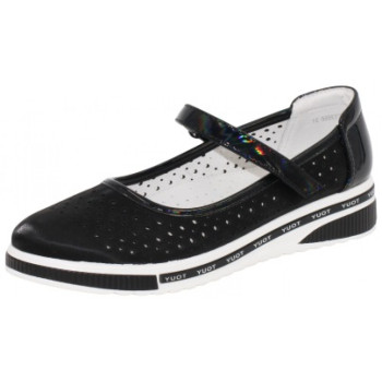 C13556 КАПИТОШКА (33-38) 8п