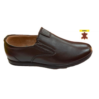 C733 KANGFU (28-32) 10п