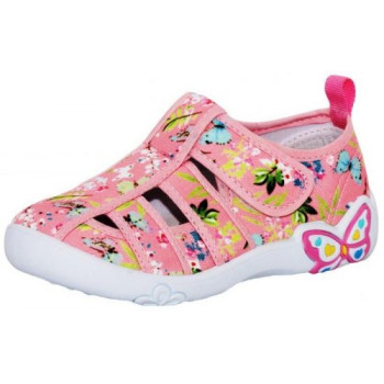 A12940 КАПИТОШКА (22-25) 12п