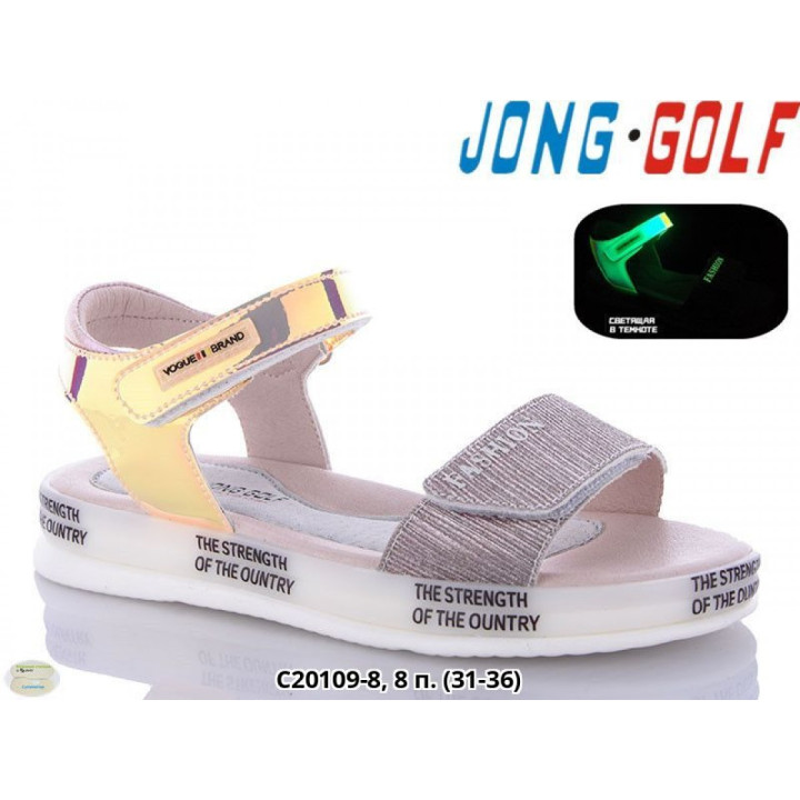 C20109-8 JONG GOLF (31-36) 8п