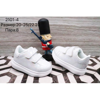 2101-4 КРОССОВКИ (20-25) 8п