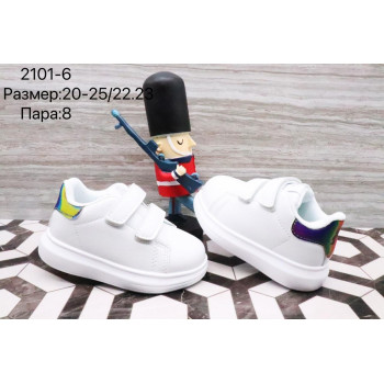 2101-6 КРОССОВКИ (20-25) 8п