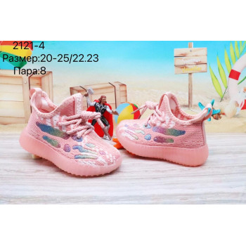 2121-4 КРОССОВКИ (20-25) 8п