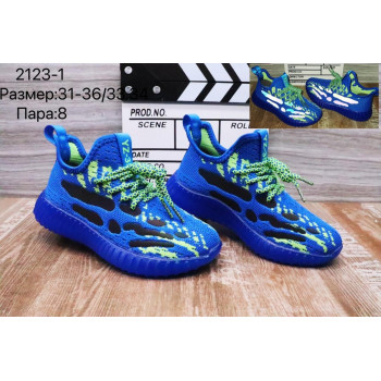 2123-1 КРОССОВКИ (31-36) 8п