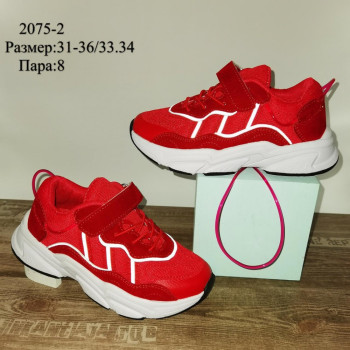 2075-2 КРОССОВКИ (31-36) 8п