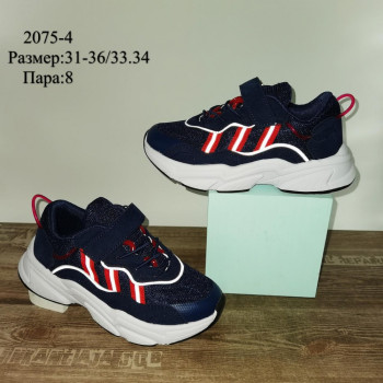 2075-4 КРОССОВКИ (31-36) 8п