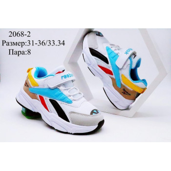 2068-2 КРОССОВКИ (31-36) 8п