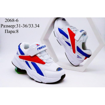 2068-6 КРОССОВКИ (31-36) 8п