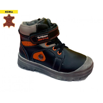 6600-2 ОРЛЕНОК (27-32) 6п