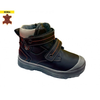 6608-4 ОРЛЕНОК (27-32) 6п