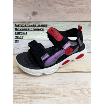 E8267-1 КАНАРЕЙКА (32-37) 8п