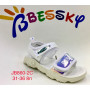 JB860-2C BESSKY (31-36) 8п