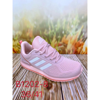 B1202-8 BAAS (36-41) 8п