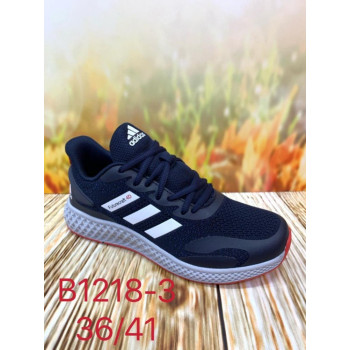 B1218-3 BAAS (36-41) 8п