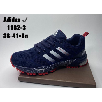 B1162-3 BAAS (36-41) 8п