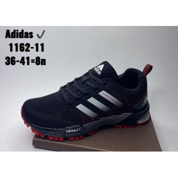 B1162-11 BAAS (36-41) 8п