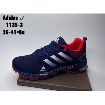 B1135-3 BAAS (36-41) 8п