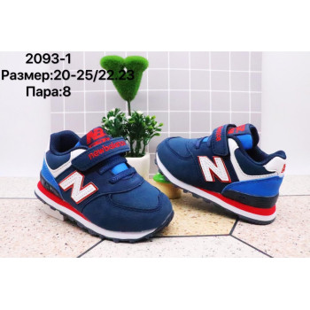 2093-1 КРОССОВКИ (20-25) 8п