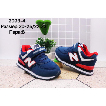 2093-4 КРОССОВКИ (20-25) 8п