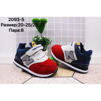 2093-5 КРОССОВКИ (20-25) 8п