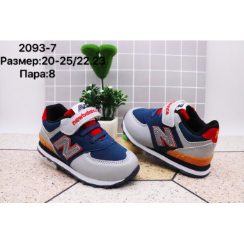 2093-7 КРОССОВКИ (20-25) 8п