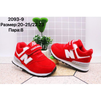 2093-9 КРОССОВКИ (20-25) 8п