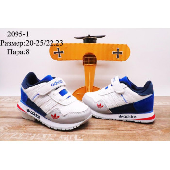 2095-1 КРОССОВКИ (20-25) 8п