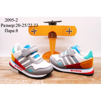 2095-2 КРОССОВКИ (20-25) 8п