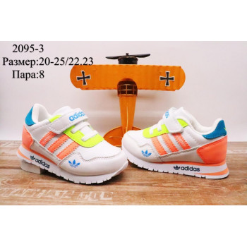 2095-3 КРОССОВКИ (20-25) 8п