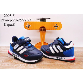 2095-5 КРОССОВКИ (20-25) 8п