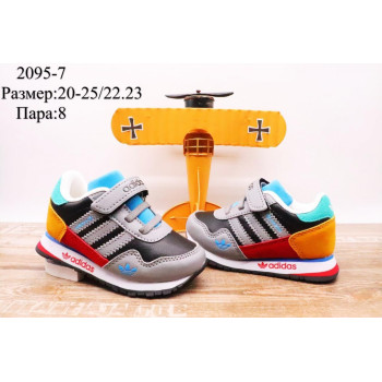 2095-7 КРОССОВКИ (20-25) 8п