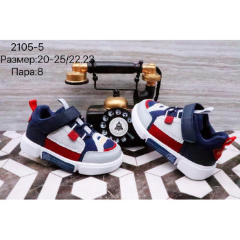 2105-5 КРОССОВКИ (20-25) 8п