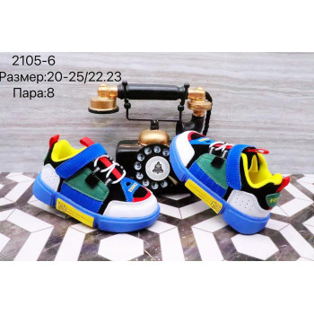 2105-6 КРОССОВКИ (20-25) 8п