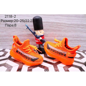 2118-2 КРОССОВКИ (20-25) 8п