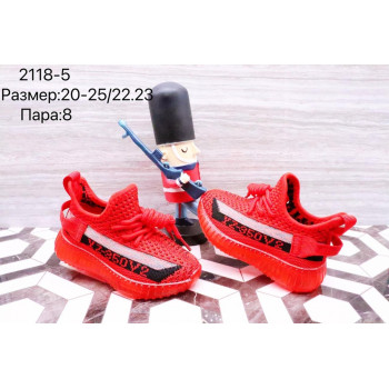 2118-5 КРОССОВКИ (20-25) 8п