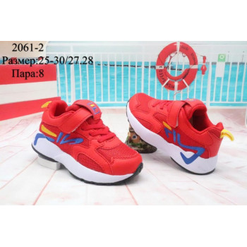 2061-2 КРОССОВКИ (25-30) 8п