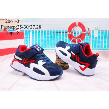 2061-3 КРОССОВКИ (25-30) 8п