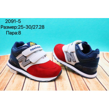 2091-5 КРОССОВКИ (25-30) 8п