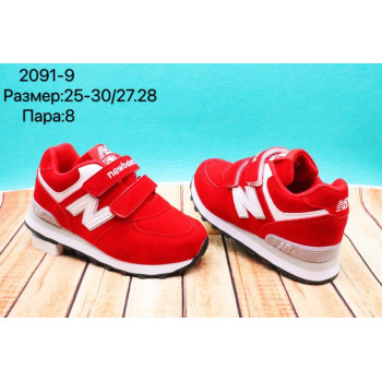 2091-9 КРОССОВКИ (25-30) 8п