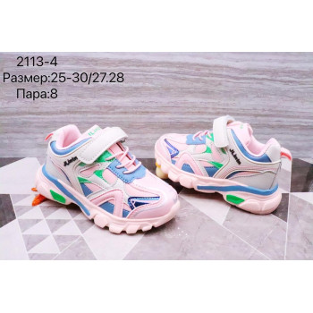 2113-4 КРОССОВКИ (25-30) 8п